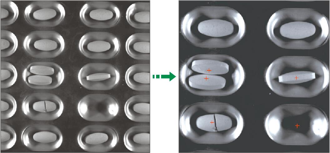 药品包装视觉检测